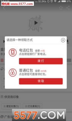 ׬׬����׿���ͼ1