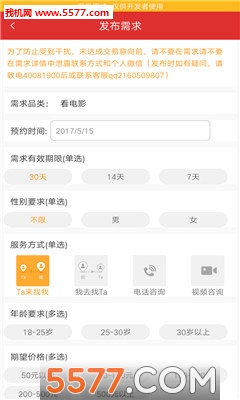 �������˽�ͼ0