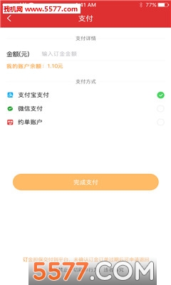 �������˽�ͼ1