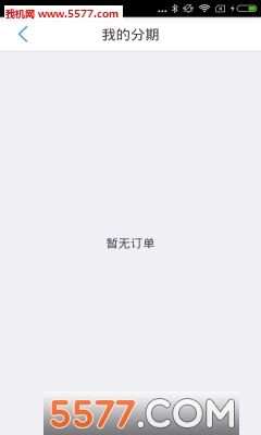 �����Źٷ����ͼ2