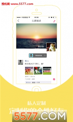 Ǯapp(罻)ͼ1