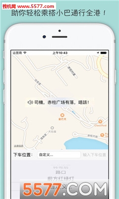 ���С����Ҫ�³����ͼ1