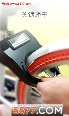 ddbikeͼ2