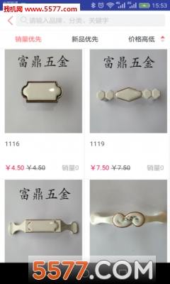 ��������̳ǹٷ����ͼ1