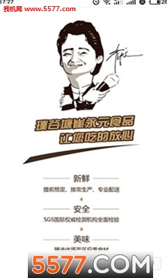 豹�������Ԫ�ٷ����ͼ0