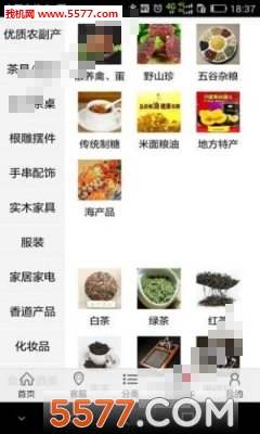 �����̳ǹٷ����ͼ0