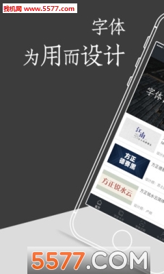 �����ֿ�ٷ����ͼ2