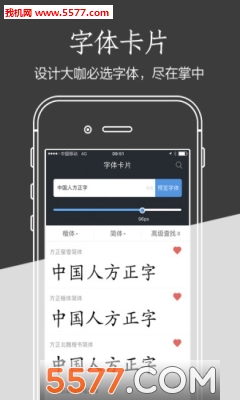 �����ֿ�ٷ����ͼ0