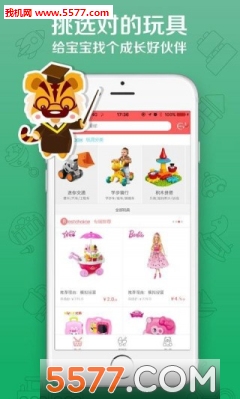 �����氲׿���ͼ1