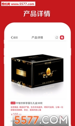 С�޵��ٷ����ͼ2