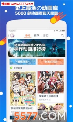 ktkktͨվֻͼ0