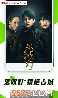 ӰBrowser°(Ӱ)ͼ1