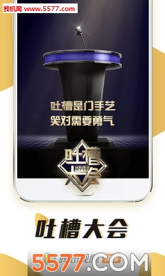 ӰBrowserֻͼ0