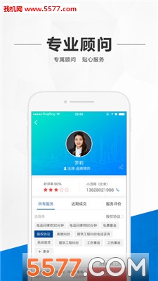 ������С�����ֻ����ͼ3