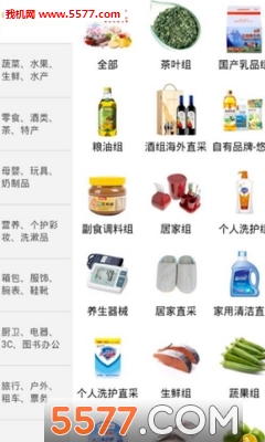 �����Ġ�app��ͼ0