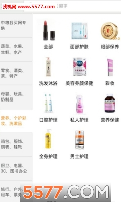 �����Ġ�app��ͼ1