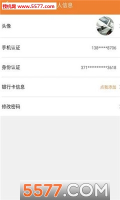 ���ɽ���ٷ����ͼ0