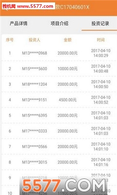 ���ɽ���ٷ����ͼ2