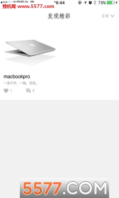 ��ϯ������ֻ����ͼ2