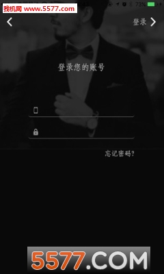 ��ϯ������ֻ����ͼ1