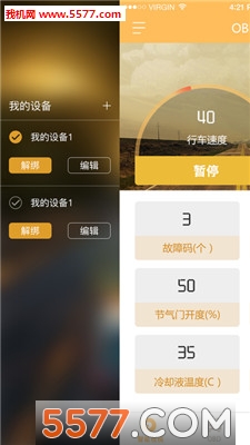 ƣ��Ԥ����׿���ͼ2