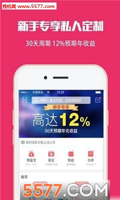 ӯ�����ٷ����ͼ0