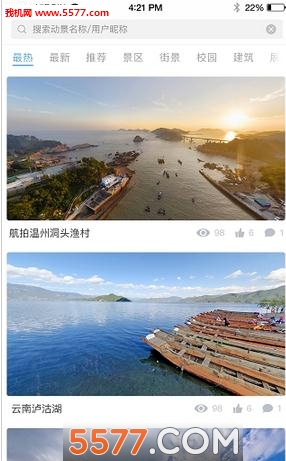 ΢�����ٷ����ͼ1