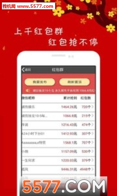 ֥��ݿ���׿���ͼ0