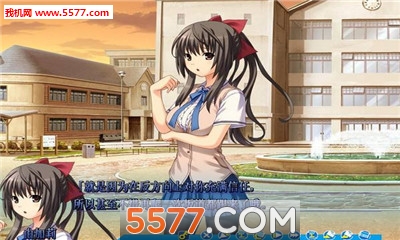 坂坂官方版截图1