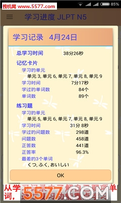 ��������app��ͼ0