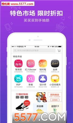 ���ֻ��ͼ0