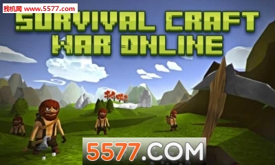 Survival Craft War Online(֮ս°)ͼ0