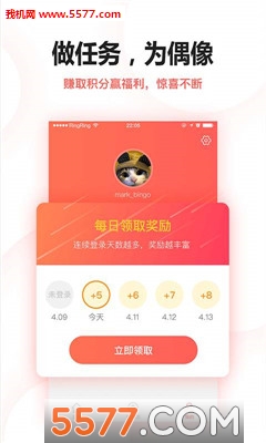 appͼ2