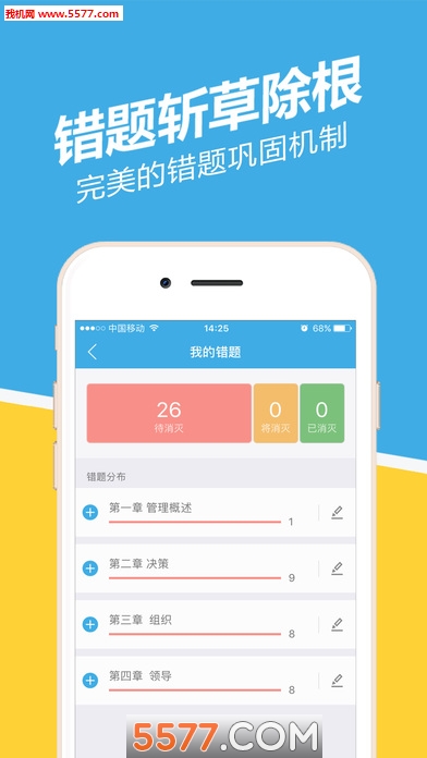 �����¿�����Ѱ��ͼ0