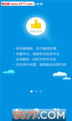 ���ǽ���app��ͼ0