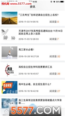 �������ֻ����ͼ0