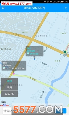 �ͽ�������������ͼ2