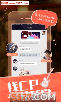 ���ĶԶ������ͼ1