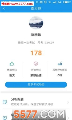 ��������׿���ͼ0