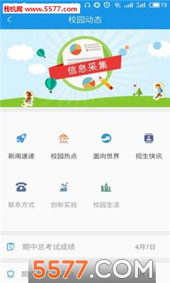 ��������׿���ͼ1