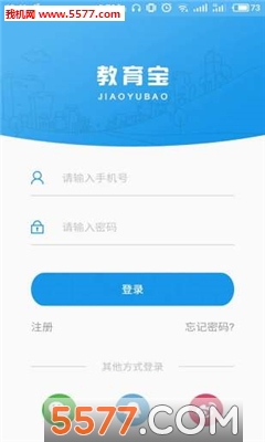 ��������׿���ͼ3