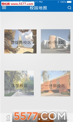 ��������app��ͼ1