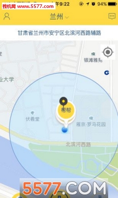 �عȰ�ﰲ׿���ͼ2