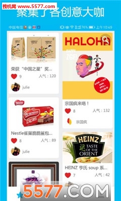 halohaٷͼ2