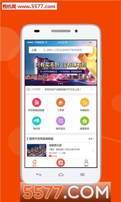 ������ٷ����ͼ0