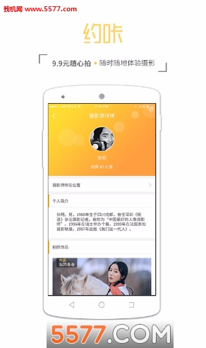 Լ�ǹٷ����ͼ0