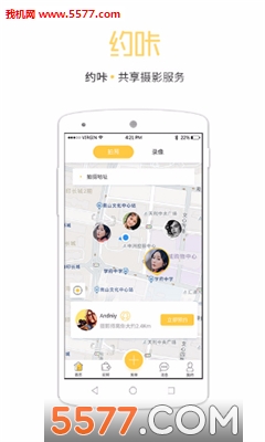 Լ�ǹٷ����ͼ2