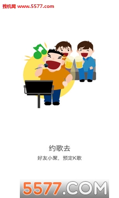 ȤK谲׿ͼ0
