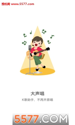 ȤK谲׿ͼ2
