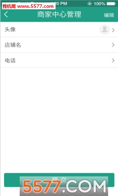 ����ϴ���̻����ͼ1